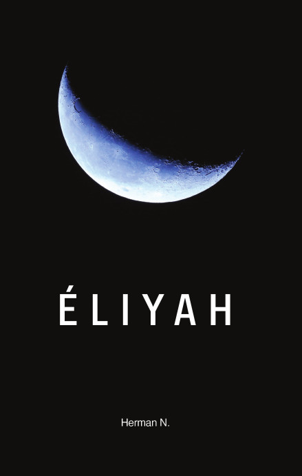 ÉLIYAH